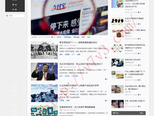 2020年香港6合和彩官网